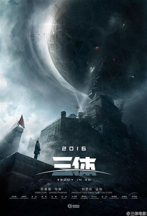 国境外学历学位认证书号是